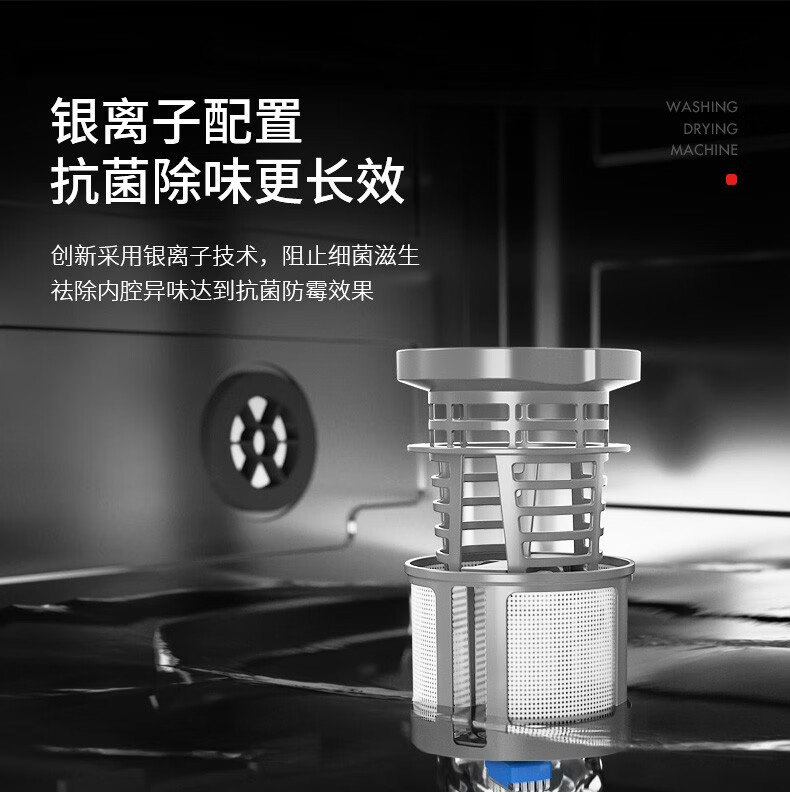意大利daogrs X6s洗碗机真实使用感受？不看这都被忽悠了