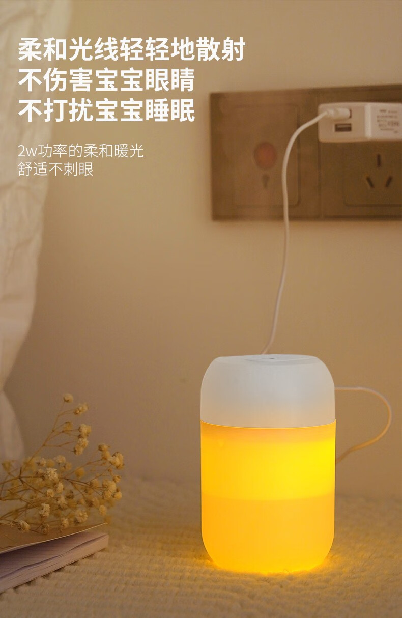 详情图.png