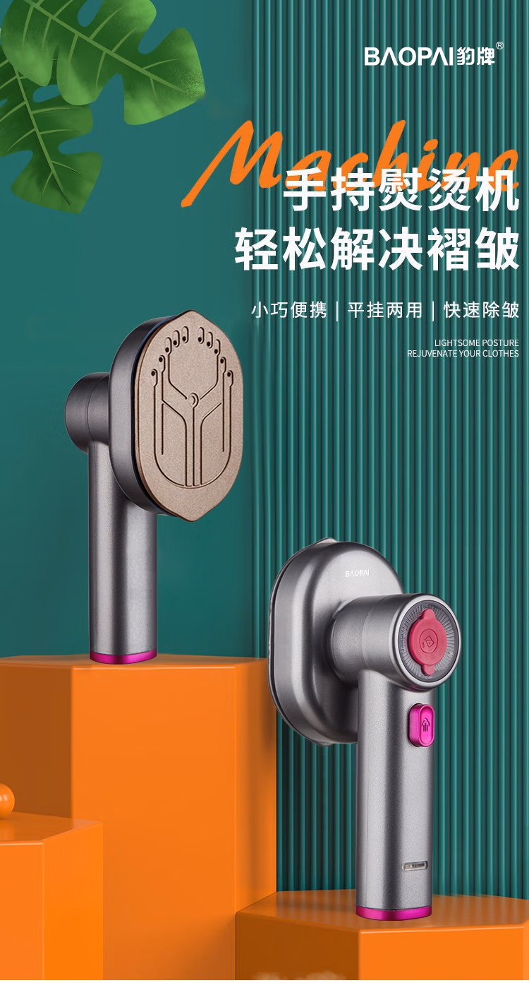 详情图.png
