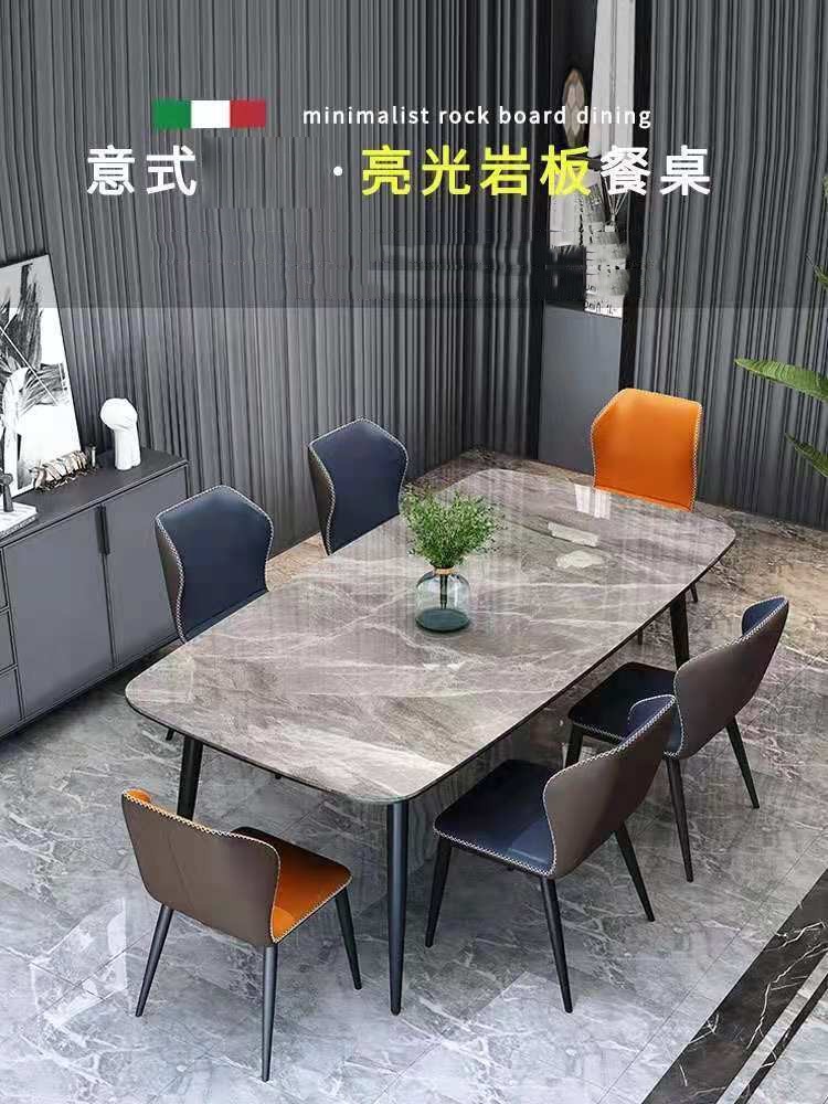 岩板餐桌椅组合饭桌家用餐桌轻奢意式简约大小户型长方形吃饭桌子一桌四椅西餐奶茶店北欧餐厅家具 120*70cm一桌四椅（意大利灰亮光）