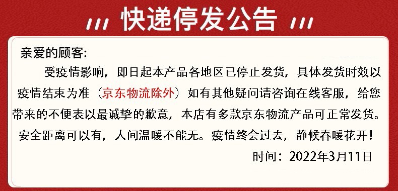 小梦同学 儿童学习桌椅套装 中小学生课桌椅书桌椅写字台作业桌卡通可升降小孩宝宝学习桌家用组合电脑桌 铠甲勇士蓝色