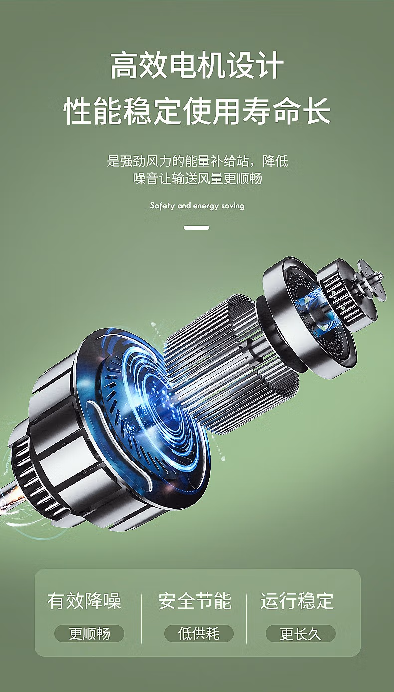 详情图.png