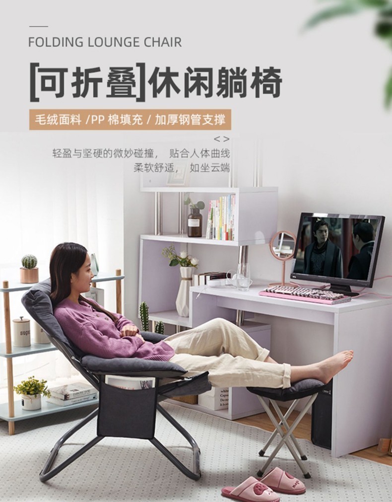 懒人椅家用沙发宿舍椅子寝室学生可拆洗折叠椅单人阳台休闲午睡躺椅创意靠背椅小户型卧室沙发椅 湖蓝三挡调节加厚单椅