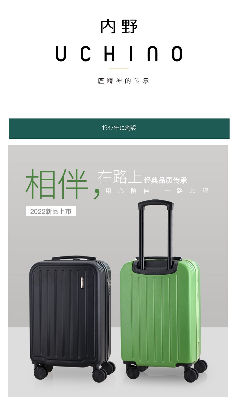 详情图.png