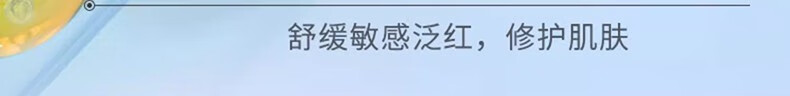 透真（LUCENBASE）8D玻尿酸补水护肤品套装 敏感肌肤修护 保湿水乳舒缓红敏礼盒女士 【极润修护】玻尿酸水乳礼盒