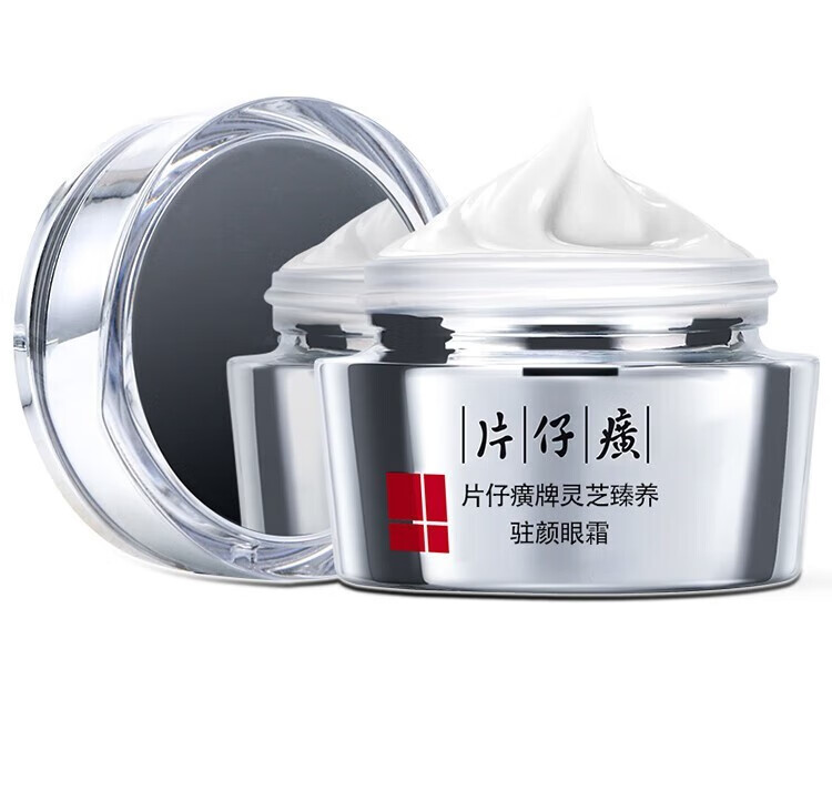 片仔癀眼霜淡化黑眼圈眼袋细纹眼角纹抗皱提拉紧致眼周灵芝多效淡纹眼霜 灵芝多效淡纹眼霜30g