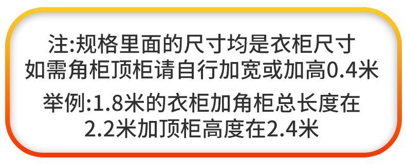【全实木包安装】福趣 衣柜实木推拉门简易家具卧室大衣柜组合移门柜子 【原木】主柜+顶柜+角柜 160cm宽*200cm高*58cm深