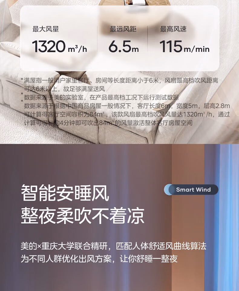 详情图.png
