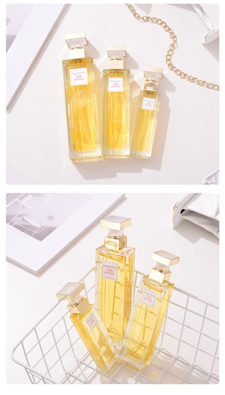 伊丽莎白雅顿（Elizabeth Arden）第五大道女士淡香水 EDP 30 75 125ML 第五大道 125ML