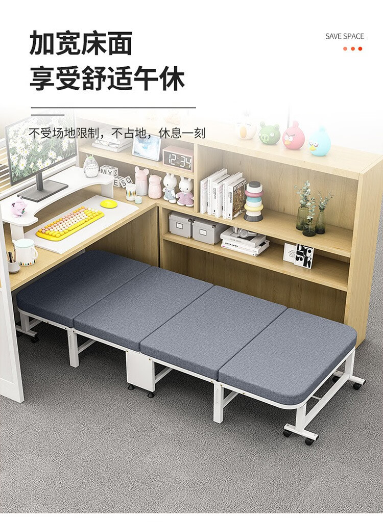 办公室午休折叠床单人躺椅家用简易医院陪护简易床午睡木板床 【宽60CM】升级舒适棉麻款-白框架