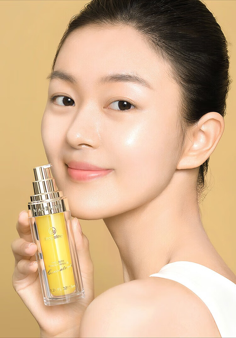 麦吉丽（Mageline） 青春浓缩精华素女士保湿补水淡化细纹紧致肌肤滋润收缩毛孔 小样精华液5ml
