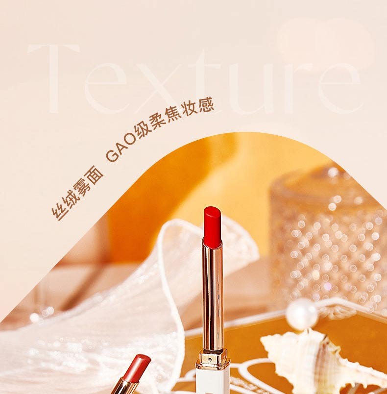 NVNO彩妆初学者套装化妆品全套口红礼盒情人节生日520礼物送女生女友 珠联璧合礼盒【7件套+项链】