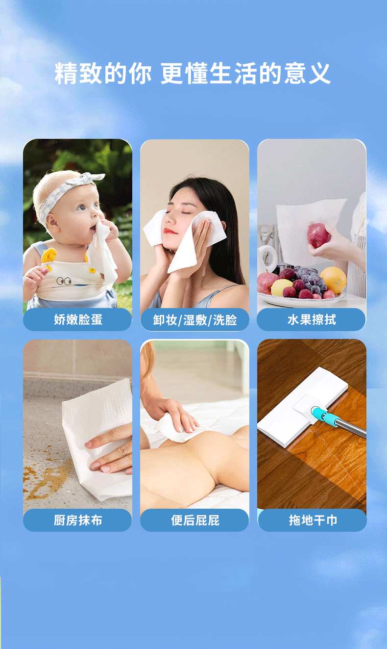 双面猫洗脸巾一次性抽取擦脸巾卸妆巾加厚洗面巾洁面棉柔巾干湿两用CS1 【云柔系列加厚款】3包装