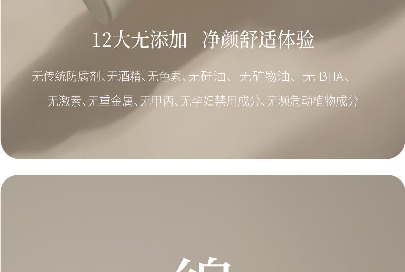 Tondi茶萃氨基酸洗面奶深层清洁保湿补水除螨控油大瓶女男士洁面乳 500ml茶萃氨基酸新配方