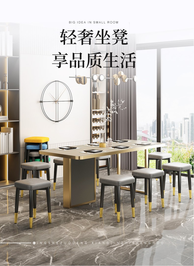 工来工往餐椅凳子家用可叠放现代方凳客人桌椅板凳椅子客厅网红圆凳化妆凳小凳子北欧简易轻奢 (加厚灰色坐垫+黑金腿)四把装
