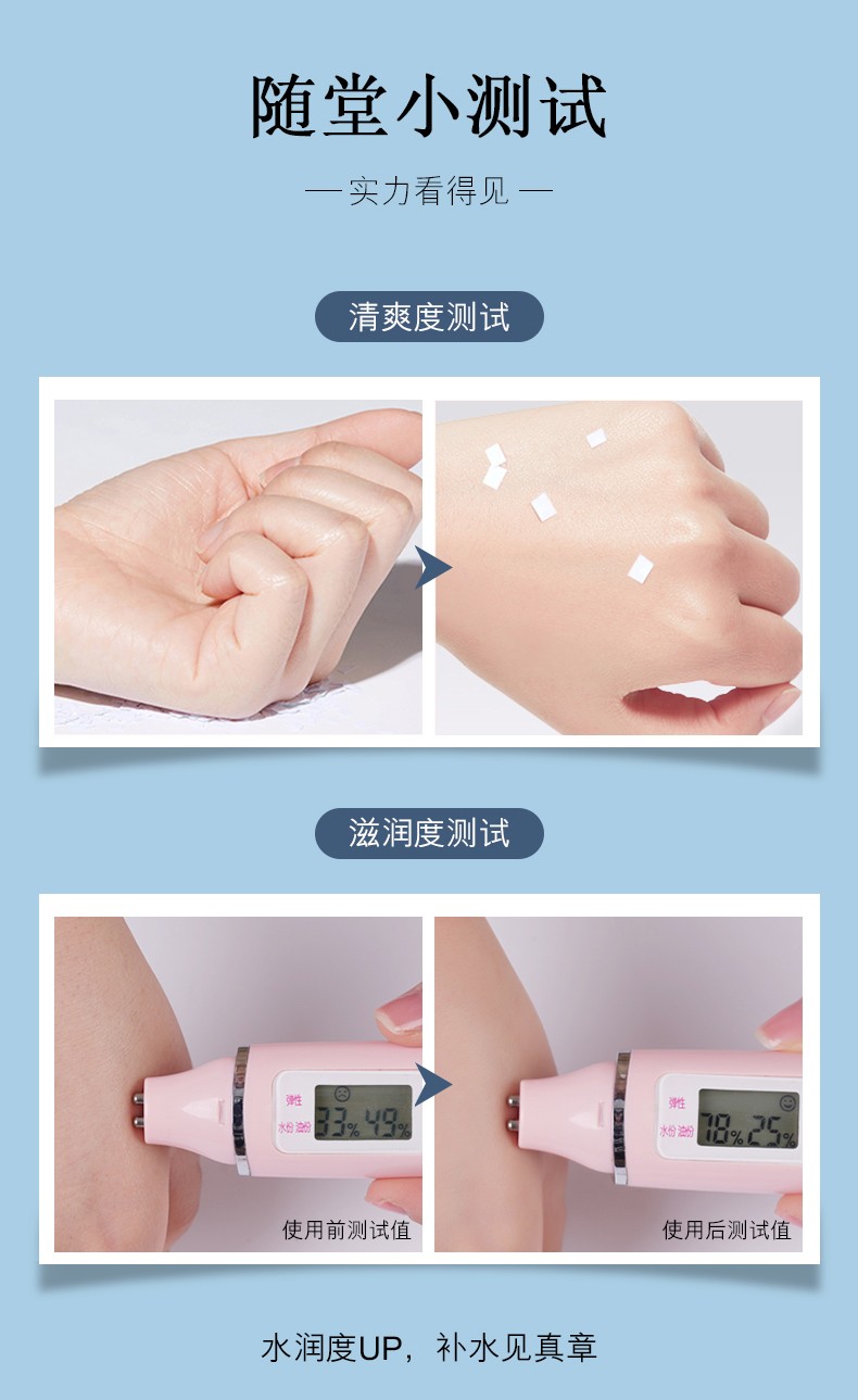 韩美素（Hanmeisu） 凡士林洋甘菊倍润护手霜防干裂脱皮保湿补水滋润秋冬男女士通用 凡士林洋甘菊护手霜250g/瓶