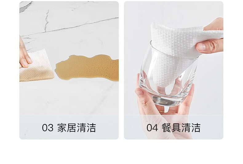 韩美臣抽式洗脸巾加厚珍珠纹卸妆棉柔擦脸洗面巾洁面巾干湿两用家用毛巾 3包装【加厚升级款】