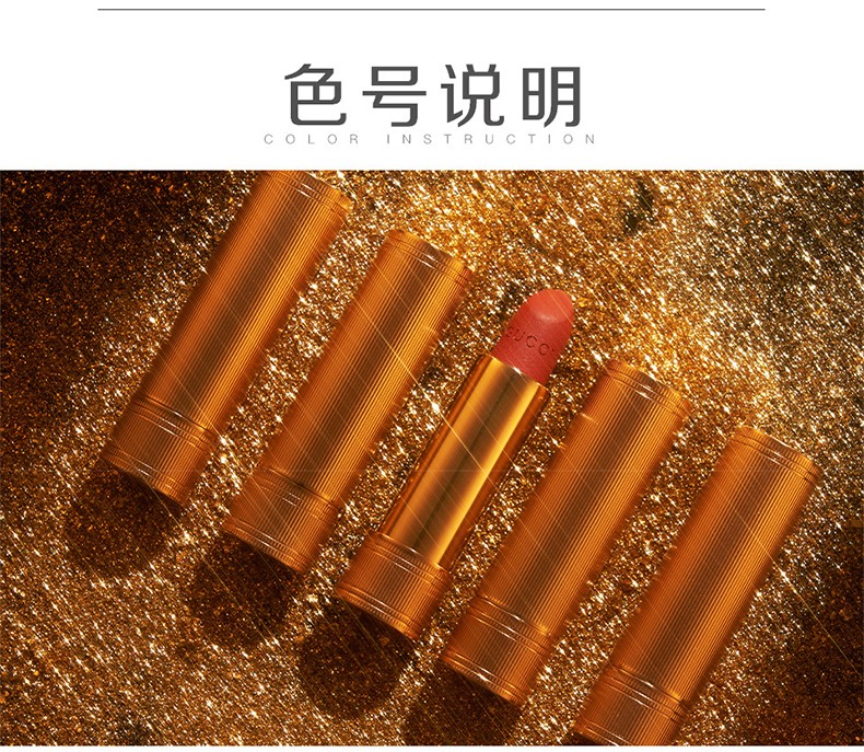 古驰gucci口红金管505哑光唇膏碎花口红礼盒生日礼物女情人节送女友 金管哑光208蜜桃奶茶