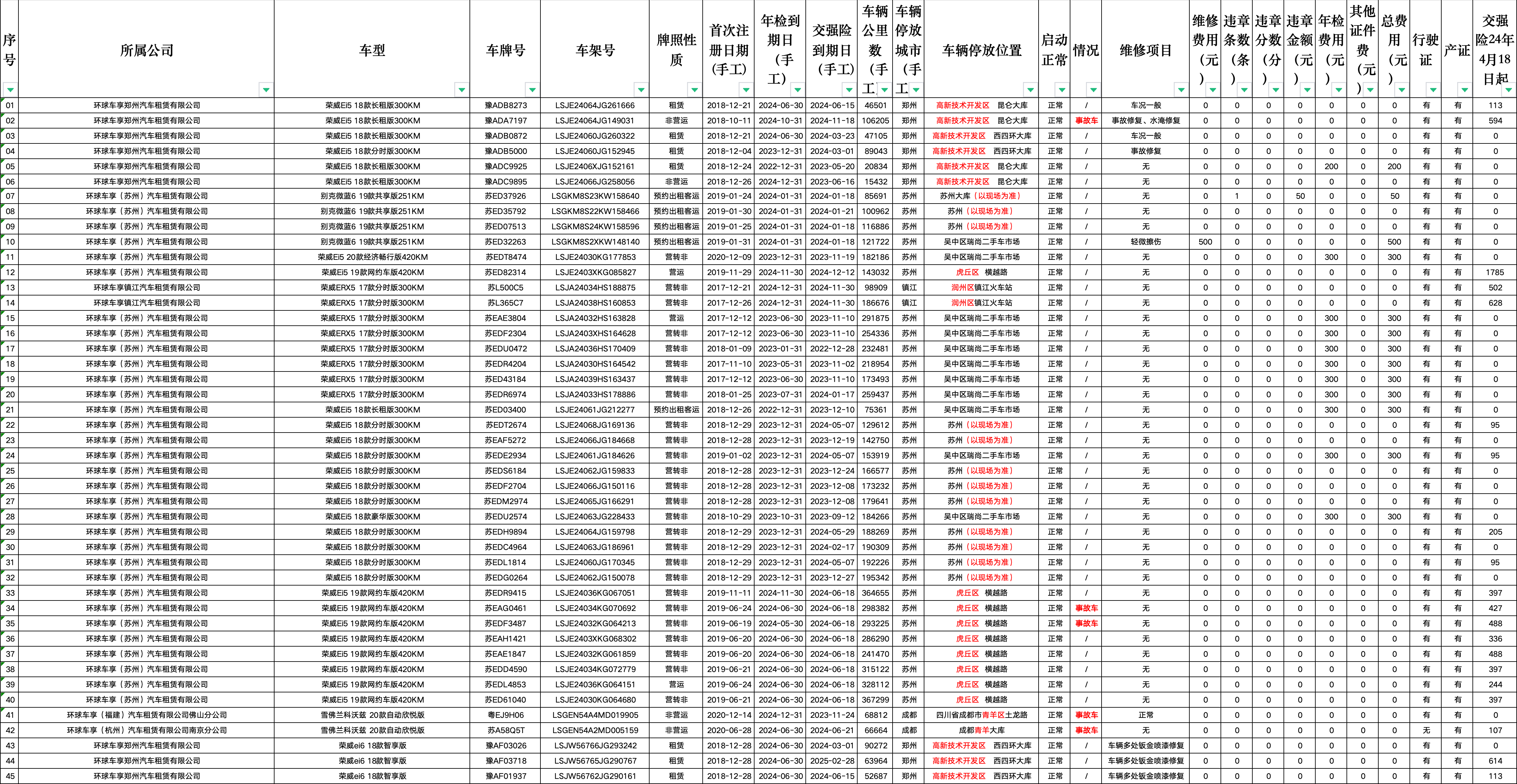 7b813f38aab25a1b.png