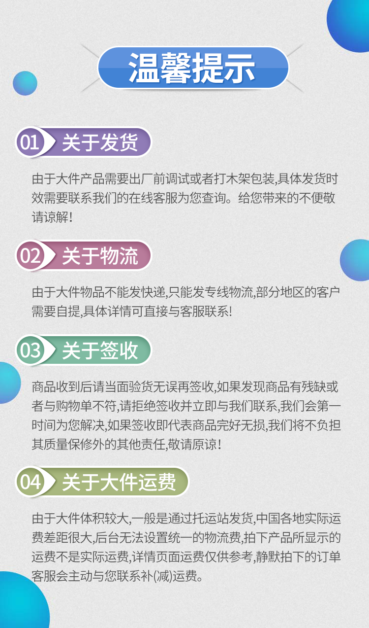 床上书桌宿舍床上桌笔记本电脑桌寝室折叠桌懒人桌简易学习桌小桌子卧室学生小桌桌板榻榻米饭桌 清爽绿(防滑款50cm*30cm）