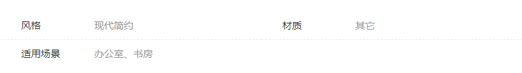 网易严选可折叠家用小方桌现代简约牢固多功能床上小桌板托起你的小优雅折叠小方桌电脑折叠床上小方桌 冰淇淋白