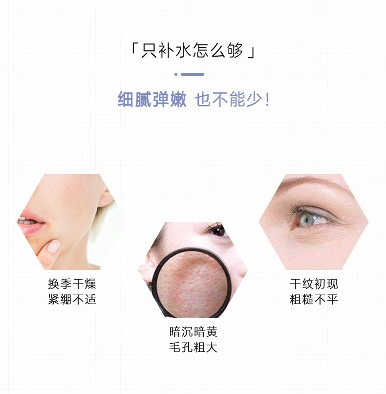 可复美大水膜 透明质酸钠水润贴 保湿沁润 柔肤焕颜 大水膜2片