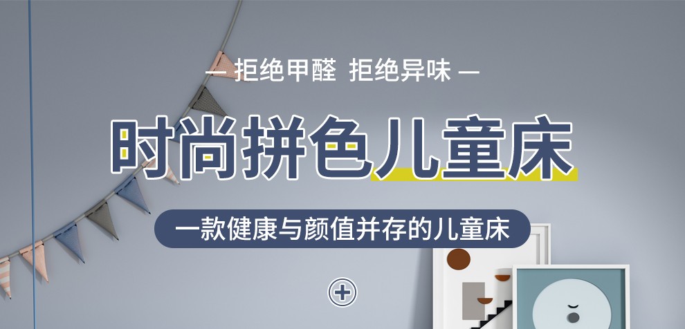 本色熊 儿童床 美式轻奢真皮蓝色儿童床男女孩实木1.2米青少年1.5现代简约卧室公主床 软包床 1.5米*1.9米