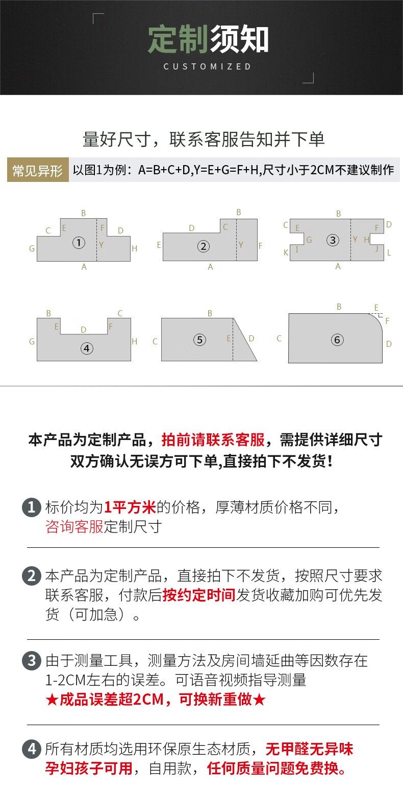 森林雅苑 沙发海绵垫子订做高密度加厚加硬订定做新中式实木带靠背坐椅垫定制 蓝色亚麻面料 12CM高密度海绵沙发垫/每平方