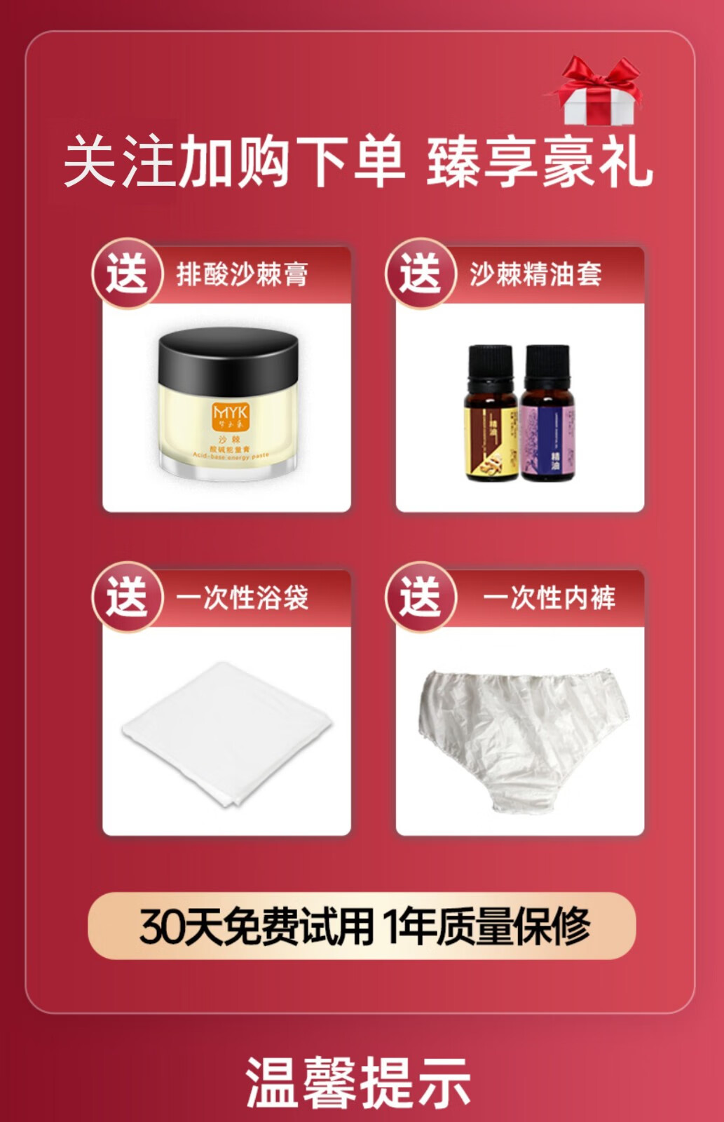 汗蒸袋家用全身排汗沙棘毯仪器排汗蒸毯美容院专用家用家庭干蒸满月发汗 紫色袖帽款【升级加厚】实物看图二