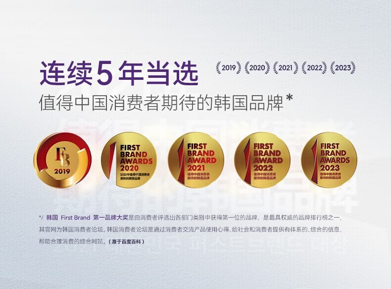 德妃（DERMAFIRM）紫苏隔离40g SPF35 PA+++ 隔离霜防晒霜素颜霜遮瑕 三合一妆前 紫苏隔离40g 遮瑕提亮
