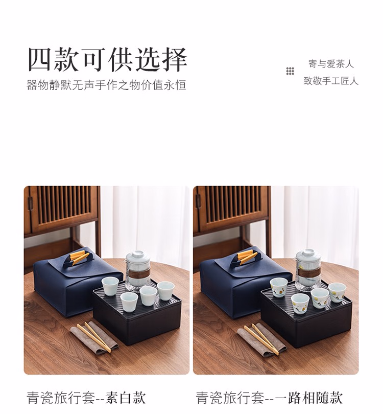 详情图.png
