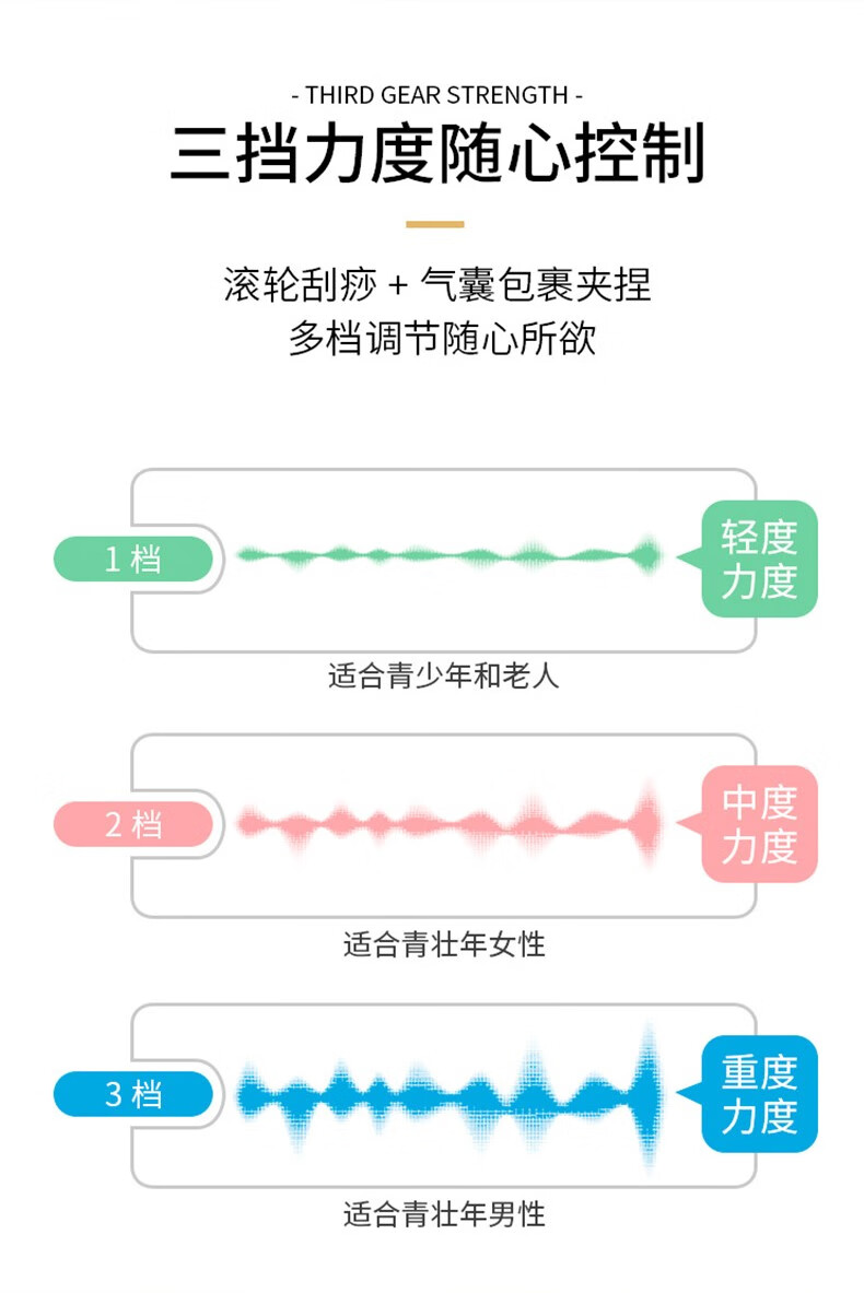 详情图.png
