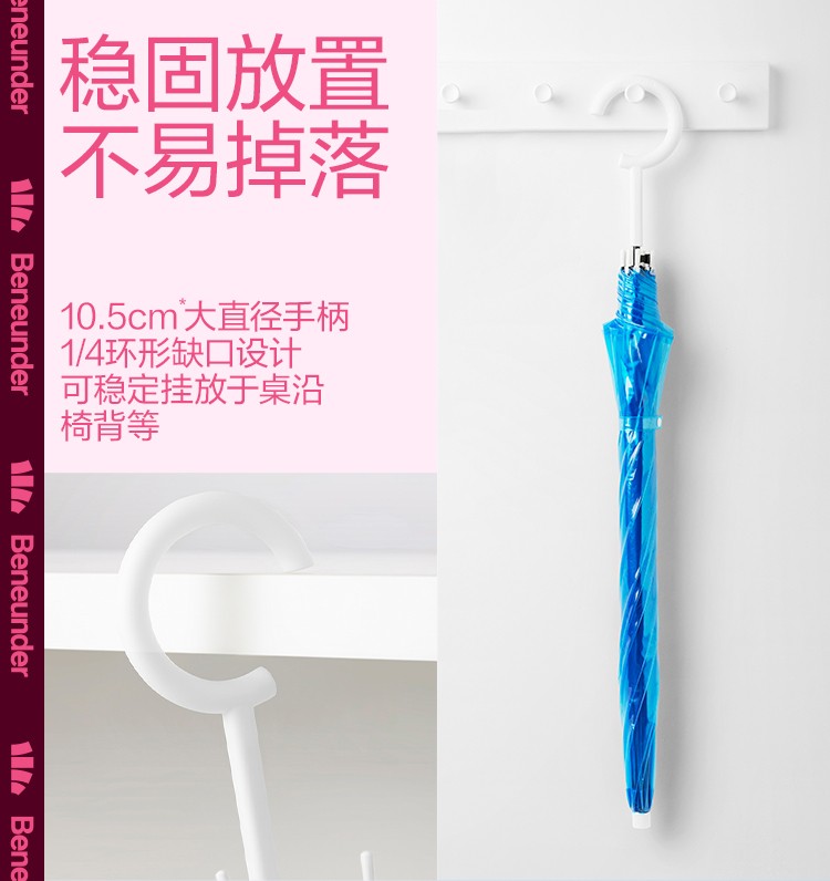 蕉下 22新款 防晒伞 高颜值滤镜氛围色 图10