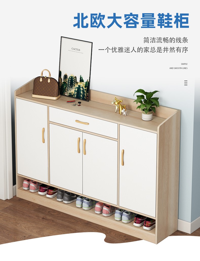 尋巧鞋柜家用进门口玄关柜多层大容量门厅柜防尘省空间置物架收纳储物柜架子 拉丝黑橡木色140CM
