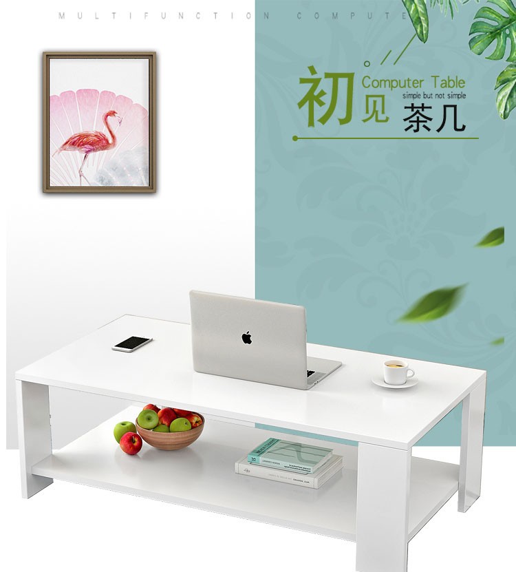 茶几小户型客厅茶桌简易家用小桌子简约现代卧室茶几桌木质小方桌出租房北欧茶几小型宿舍茶机台沙发桌 黑胡桃双层120*50*42高