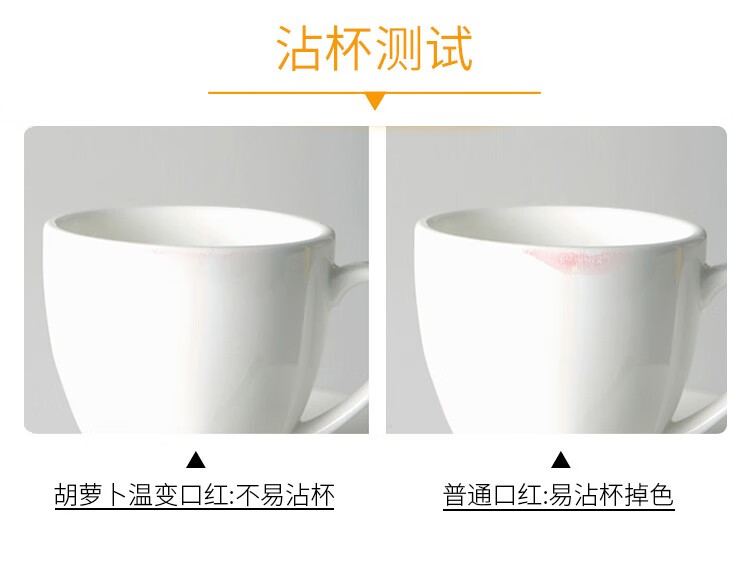 【买一鎹一 千人千色】1支=口红+唇膏变色口红胡萝卜素润唇膏女补水保湿滋润防干裂淡化唇纹变色口红