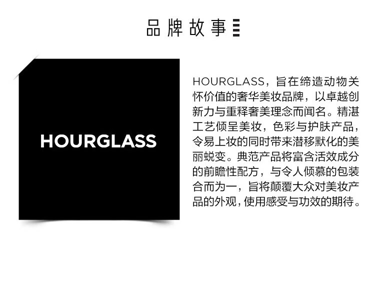 Hourglass 遮瑕柔焦饰颜遮瑕液 持妆遮瑕膏遮盖斑点法令纹泪沟 送女友礼物 自然白色，6ml