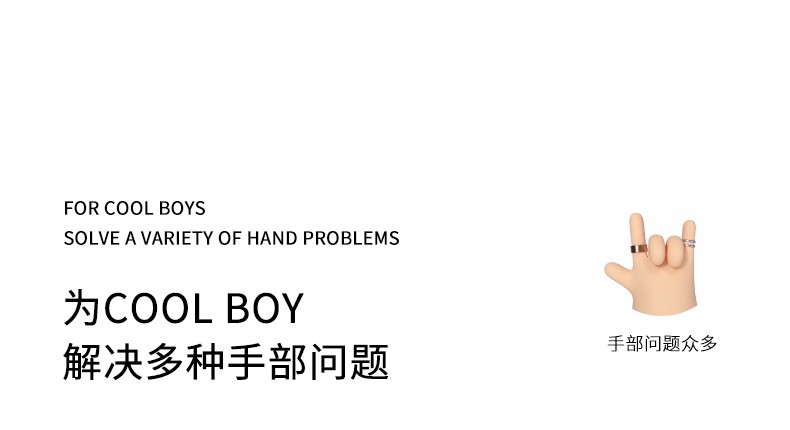 倾臣 护手霜礼盒套装 补水保湿滋润防干燥情人节礼物男女通用30g×4支 缤纷多效手霜套盒