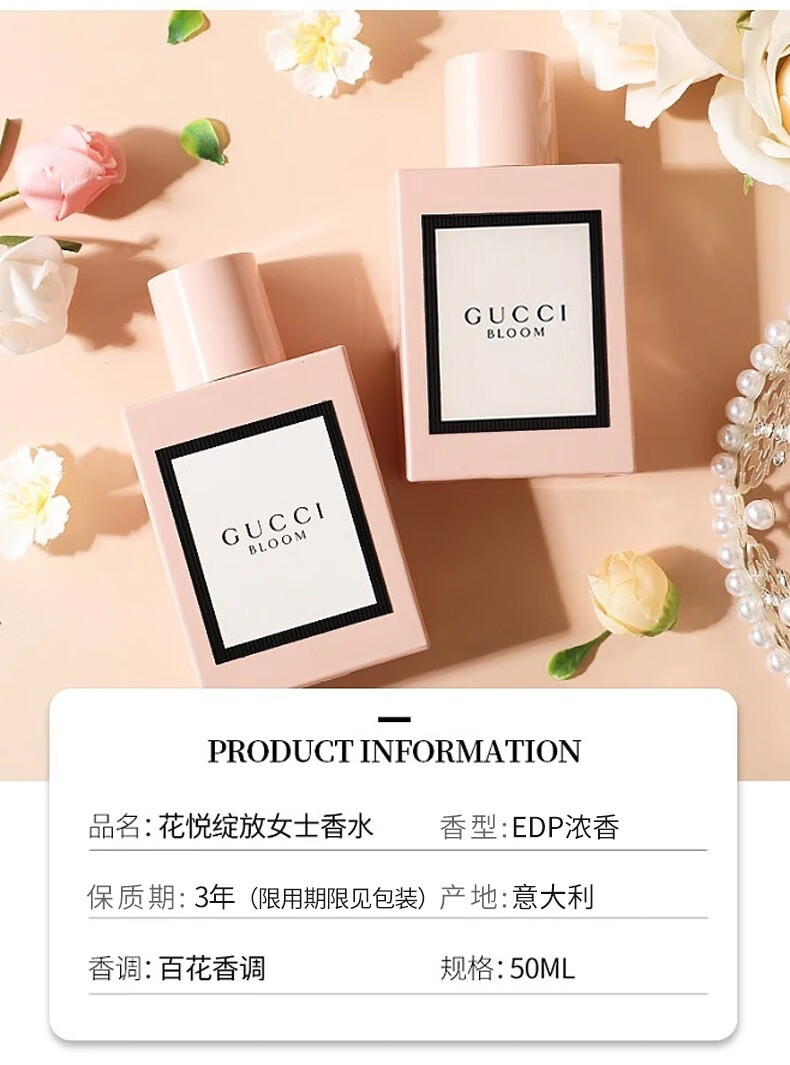 古驰（GUCCI）口红505哑光25唇膏口红礼盒套装送女生老婆女友闺蜜生日礼物女 【断货王】505哑光#枫叶红棕