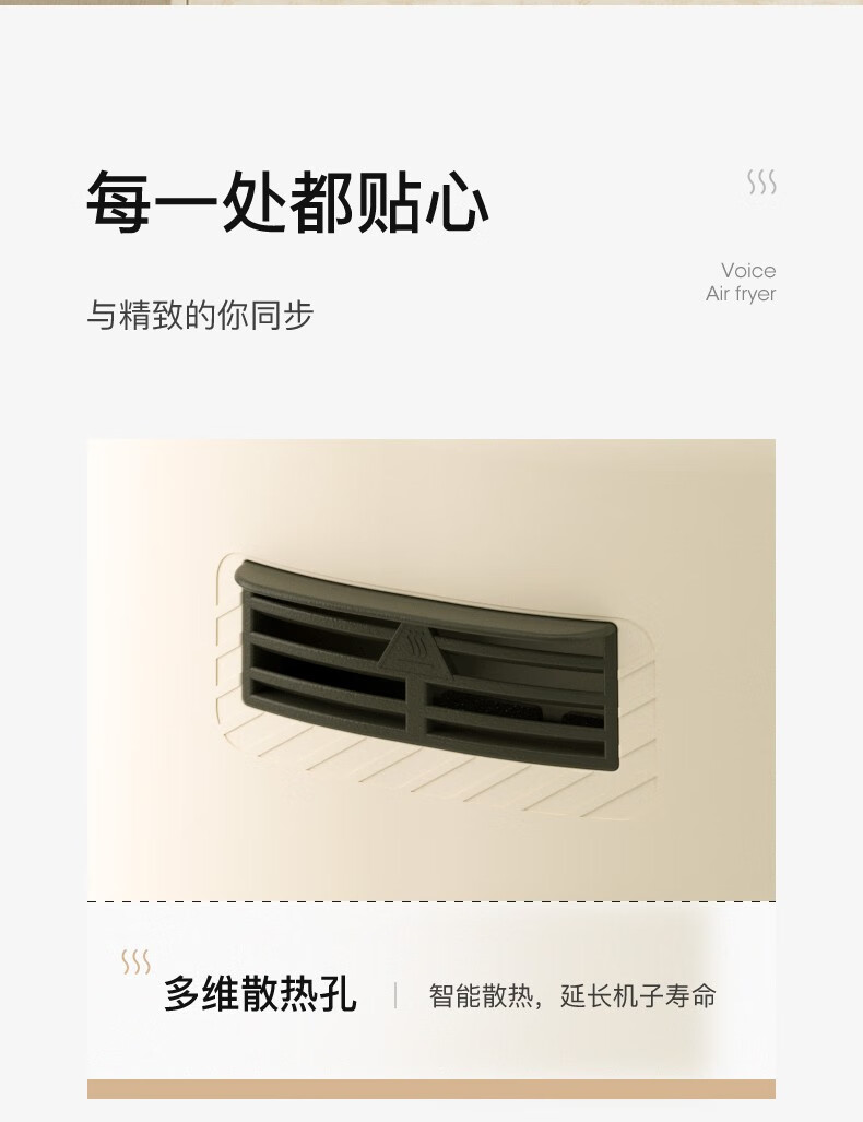 详情图.png