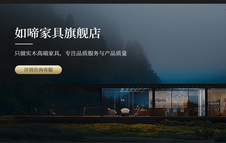 凡木匠 茶桌椅组合实木 功夫茶台桌 新中式现代简约办公会客泡茶台 客厅阳台茶室接待大板桌禅意一体套装 【云启】1主椅+4客椅 1.6米