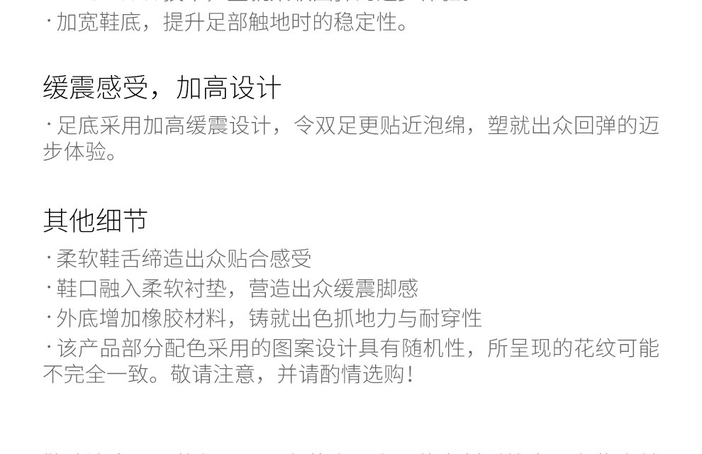 男子跑步鞋_NIKE 耐克 React Infinity Run Fk 3 男子跑鞋 DH5392