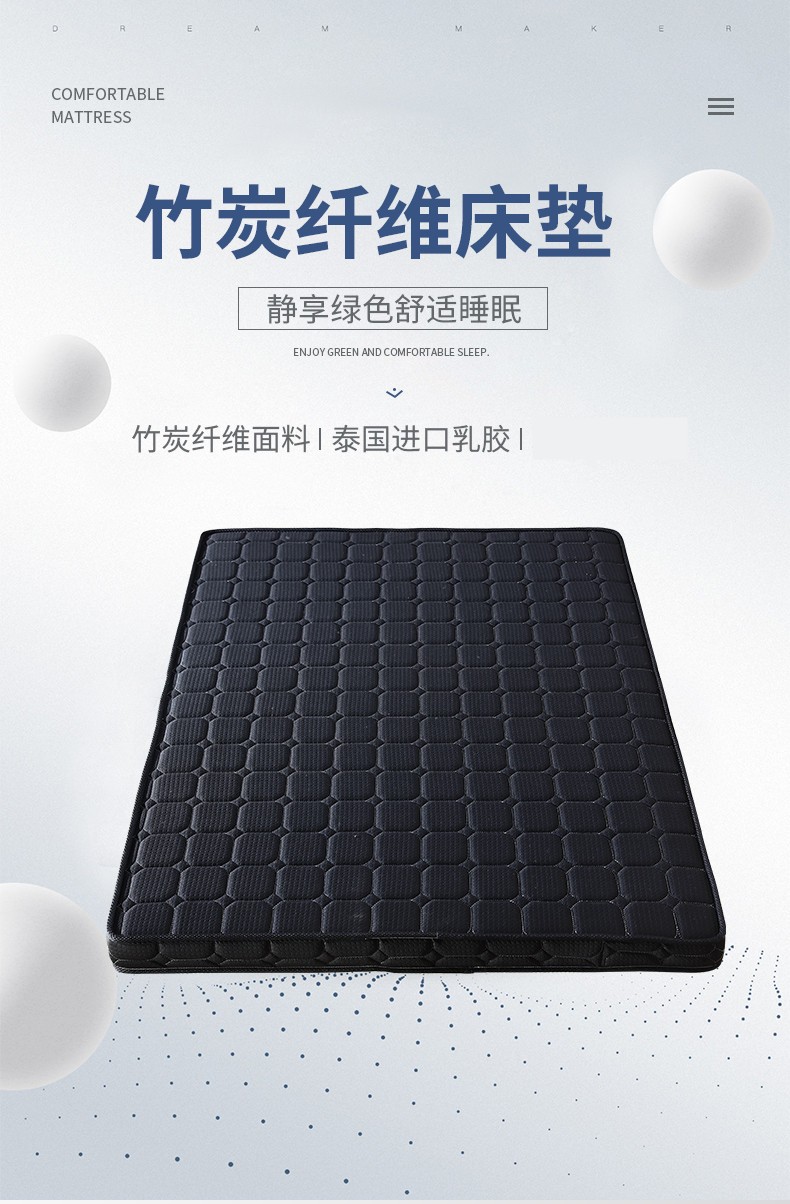 能见度 3e环保椰棕床垫1.2米硬棕榈折叠无甲醛家用薄款棕垫 6厘米-偏硬款=环保3E棕+透气面料 800mm*1900mm