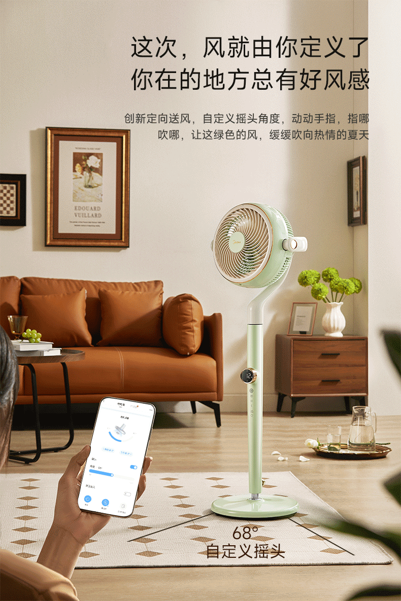 详情图.png