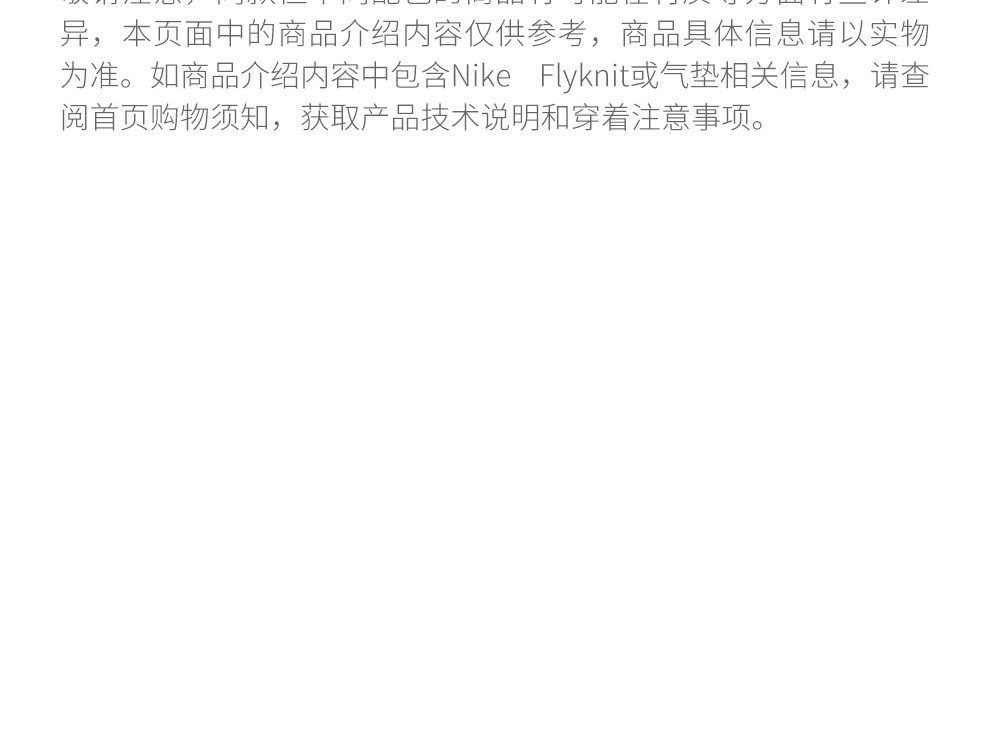 耐克运动鞋_NIKE 耐克 AIR FORCE 1 FONTANKA 女子运动鞋 DA7024