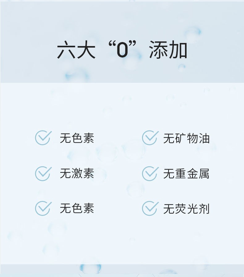 雪玲妃柔和洁净卸妆水脸部舒缓深层清洁眼唇脸三合一卸妆液乳油女 500ml