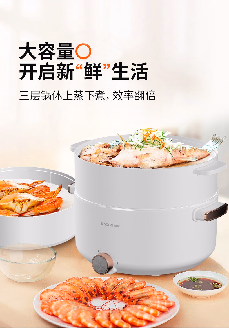 详情图.png