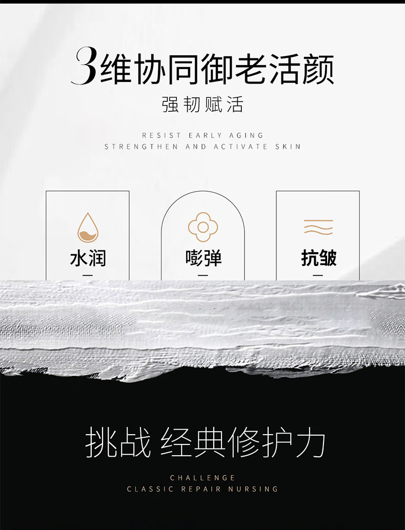 梵西小颜【不满意我买单】眼霜提拉紧致眼部护理补水保湿改化黑眼圈眼霜 抗皱抚纹眼霜.