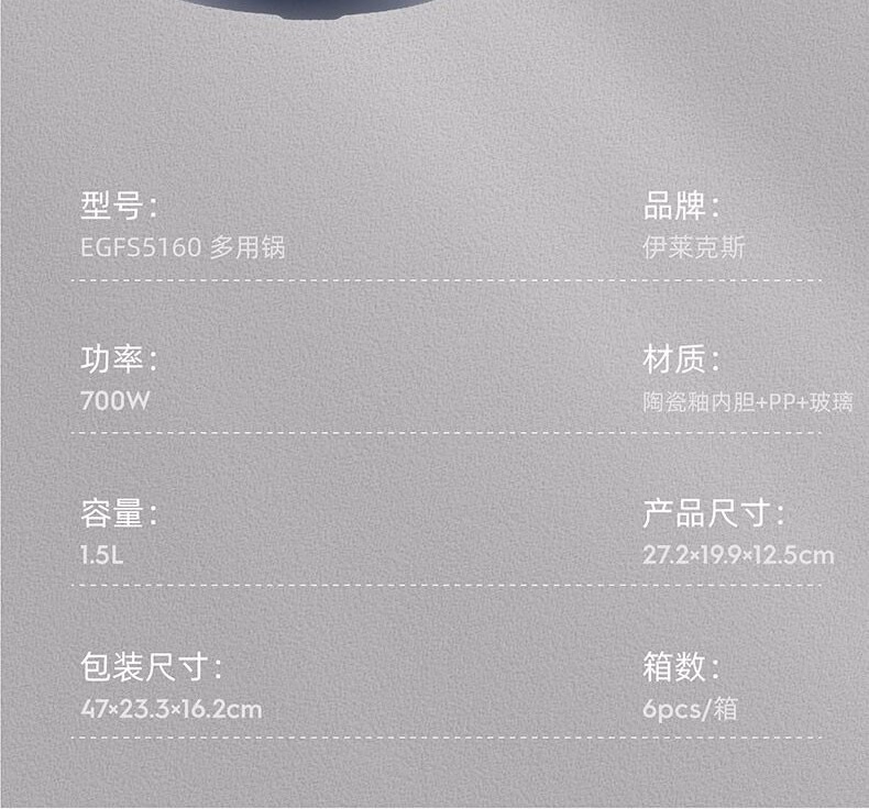 详情图.png