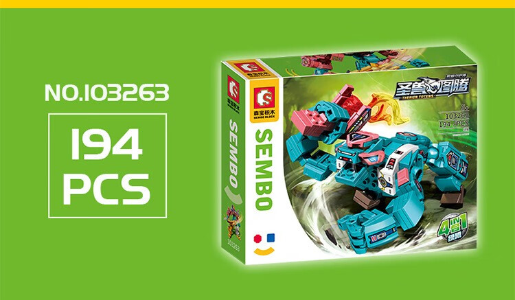 森宝积木六合一拼装拼插创意儿童玩具机变形积木 103099-103104（一套6盒）